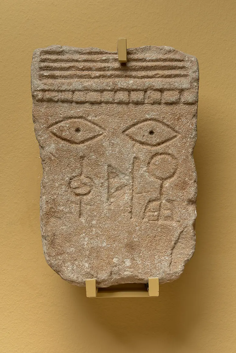 Grabstein mit dem Namen Sadiq