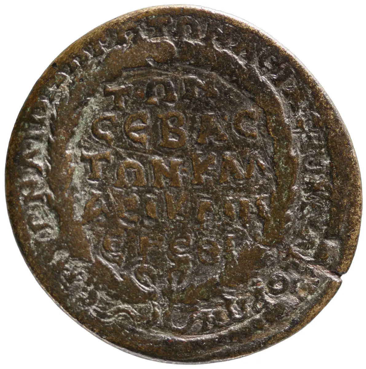 Smyrna: Caracalla