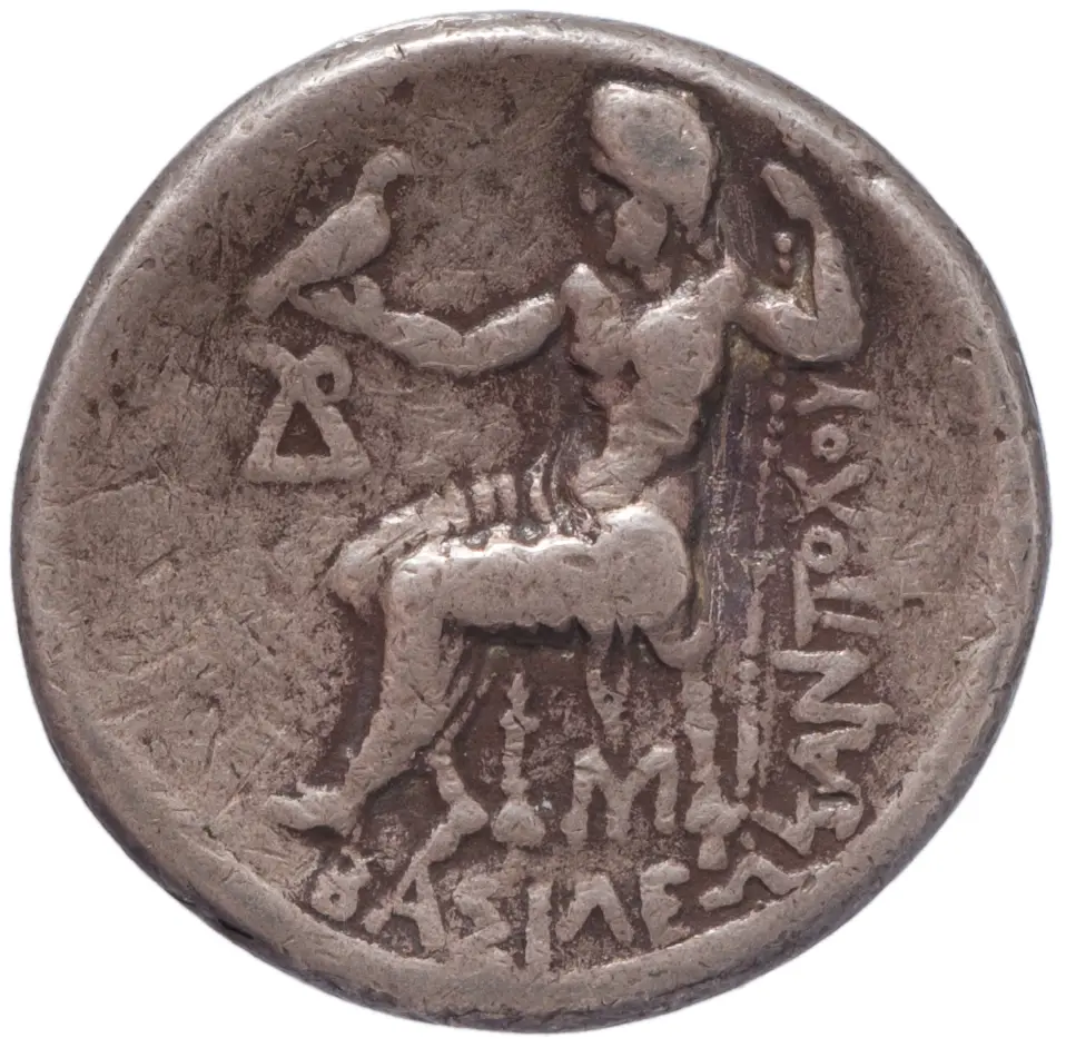 Seleukiden: Antiochos I.
