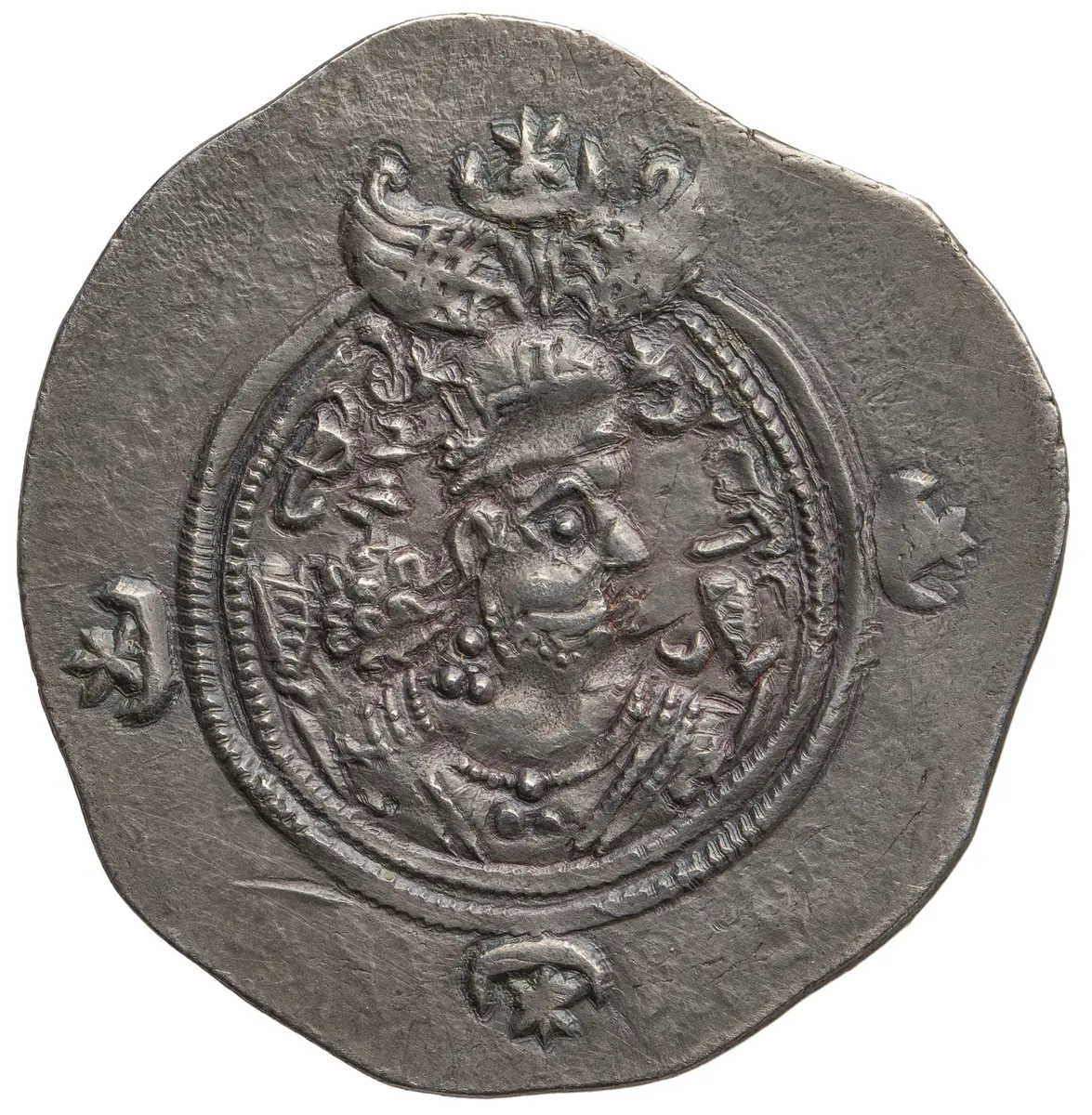 Sasaniden: Khusro II.