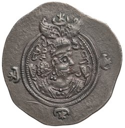 Sasaniden: Khusro II.