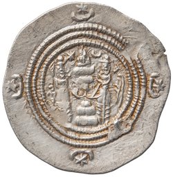 Sasaniden: Khusro II.