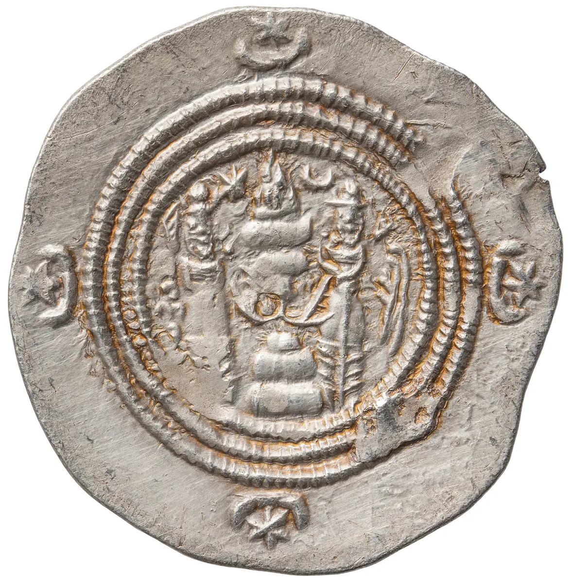 Sasaniden: Khusro II.