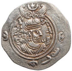 Sasaniden: Khusro II.