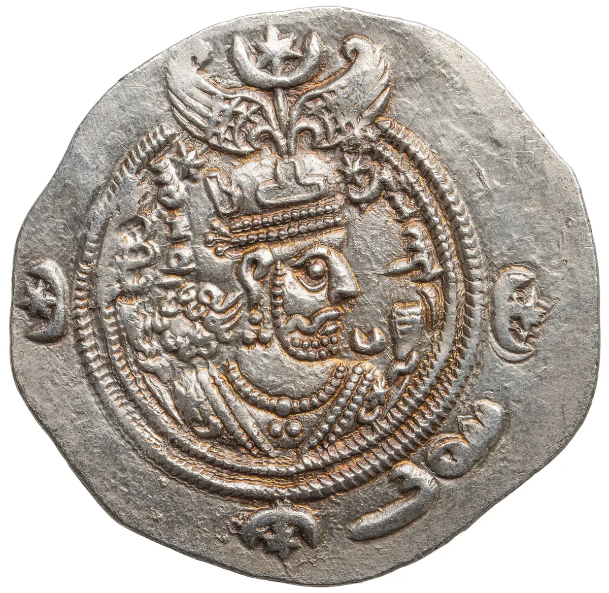 Sasaniden: Khusro II.