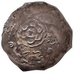 Bischöfe von Regensburg: Heinrich I. (1138–1152)