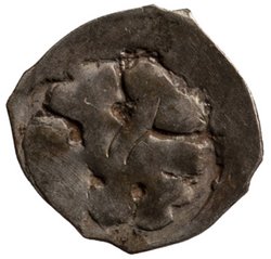 Herzöge von Österreich: Ottokar II. (1251–1276)