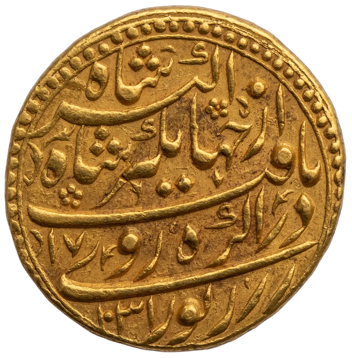 Mogul: Jahangir (1605–1627)