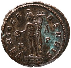 Maximinus II. (Daia) Caesar