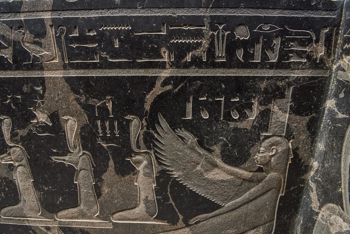 Sarkophag des Priesters Nes-schu-tefnut