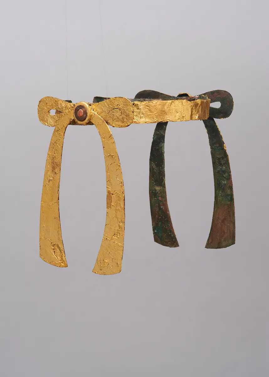 Diadem