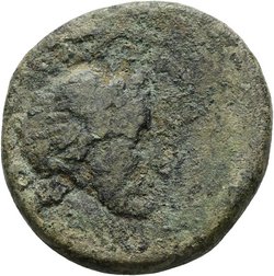 Antiochia: Antoninus I. Pius