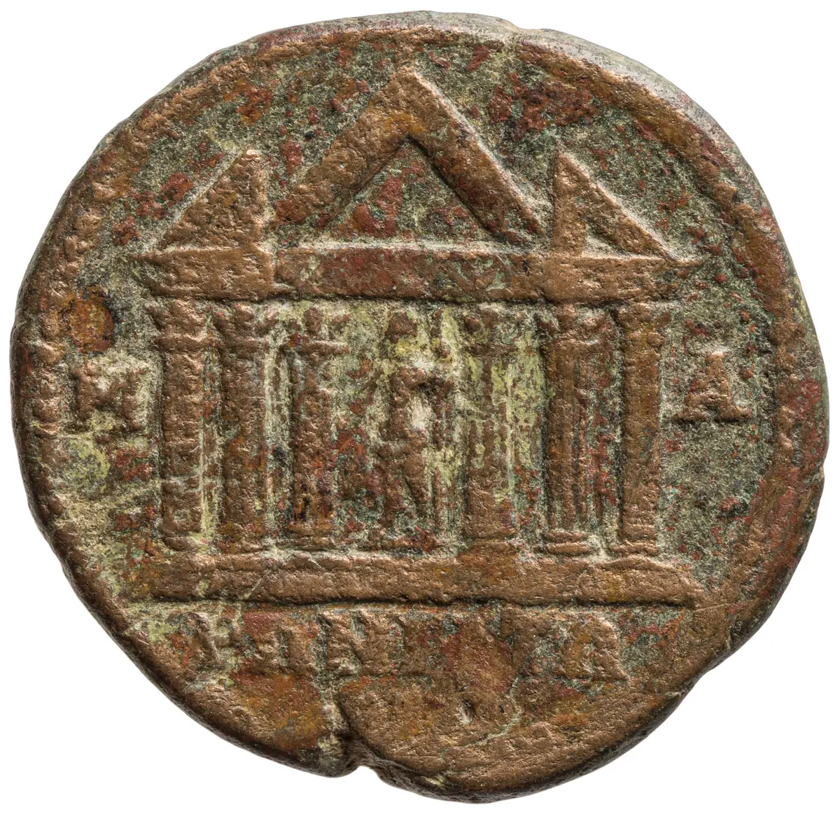 Maroneia: Antoninus III. Caracalla