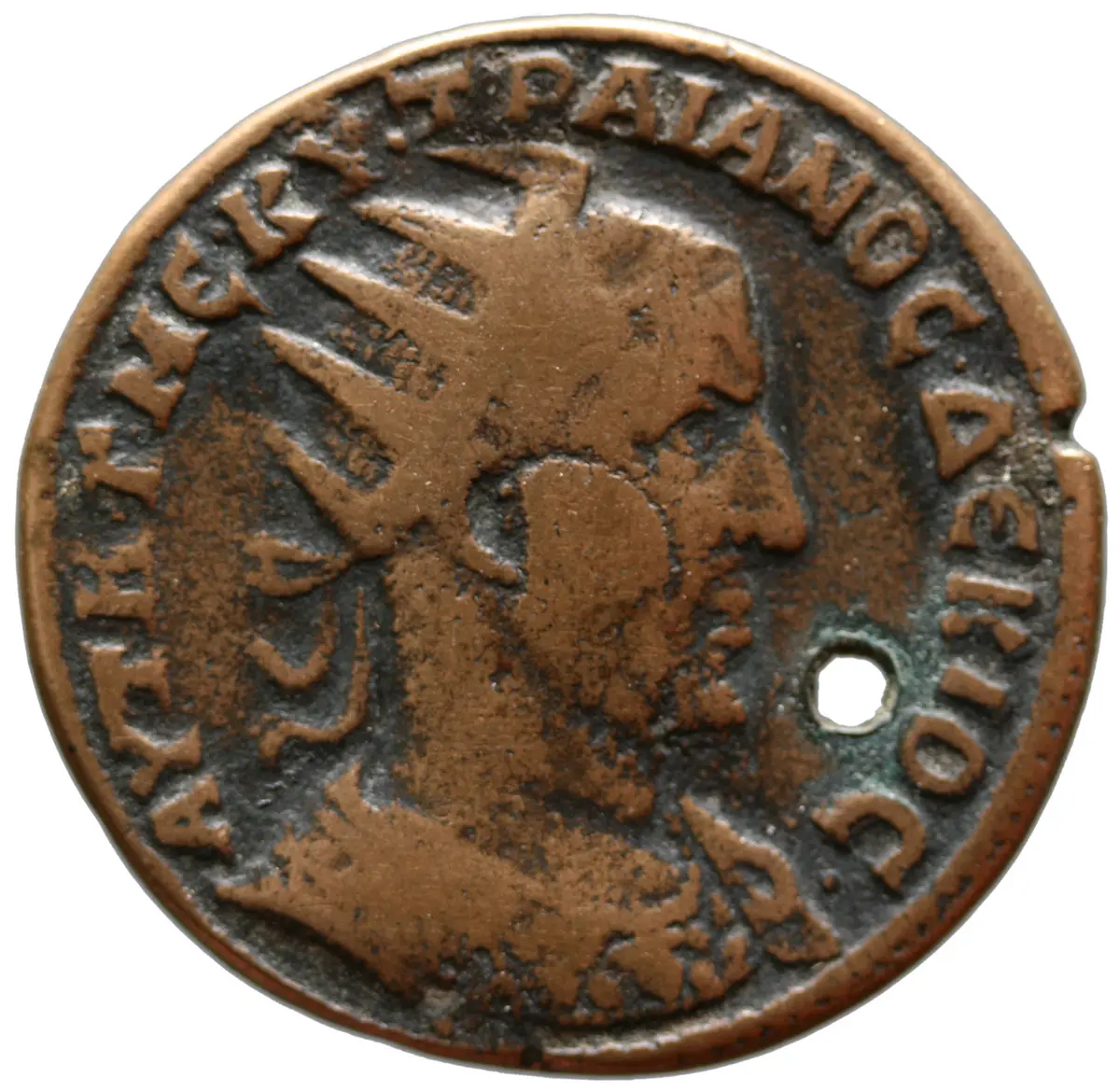 Samos: Traianus Decius