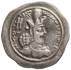 Sasaniden: Shapur II.