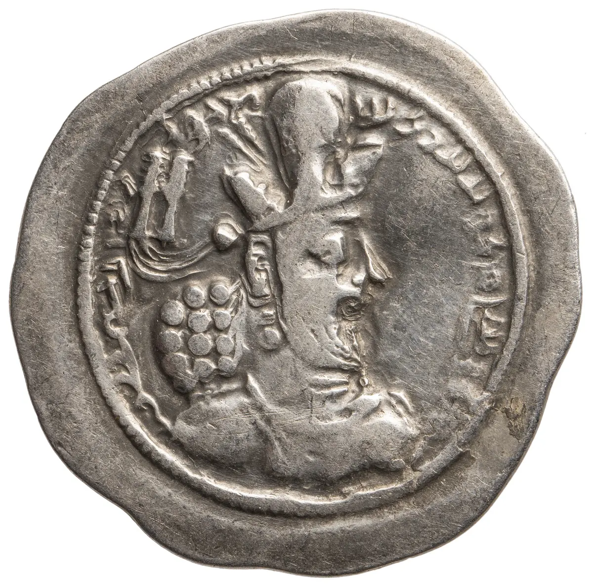 Sasaniden: Shapur II.