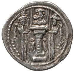 Sasaniden: Shapur III.