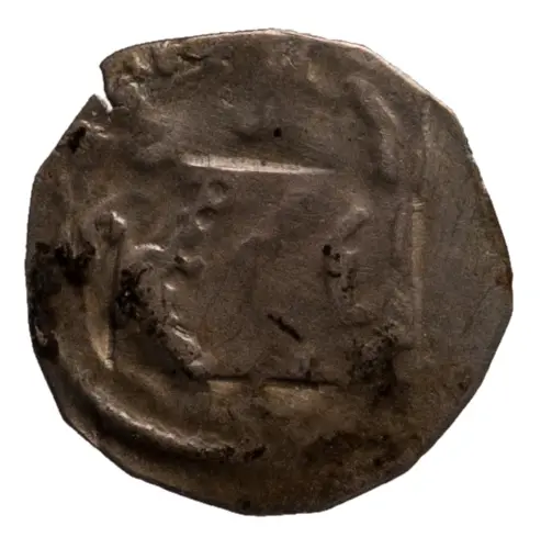 Herzöge von Österreich: Ottokar II. (1251–1276)