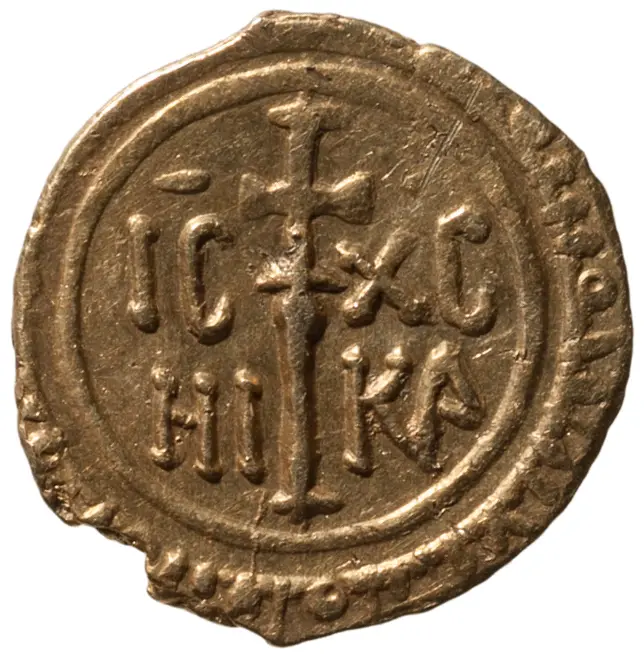 Herzöge von Sizilien: Roger II. (1105–1154)
