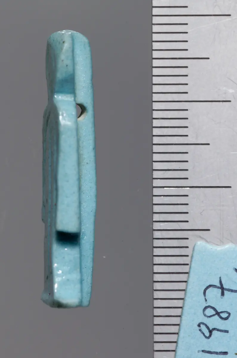 Isisblut (Tit-Schleife)