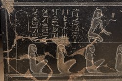 Sarkophag des Priesters Nes-schu-tefnut