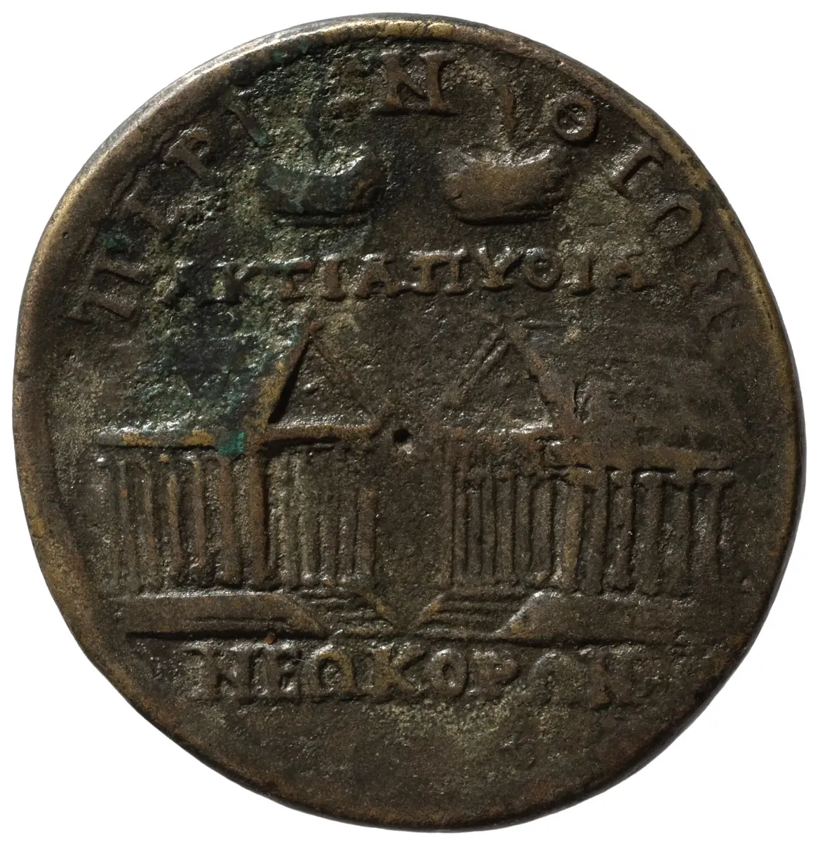Perinth: Caracalla