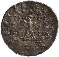 Makedonien: Perseus