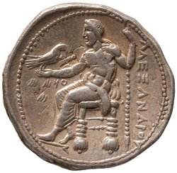Makedonien: Alexandros III. (posthum)