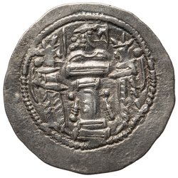 Sasaniden: Wahram IV.