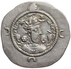 Sasaniden: Khusro I. 