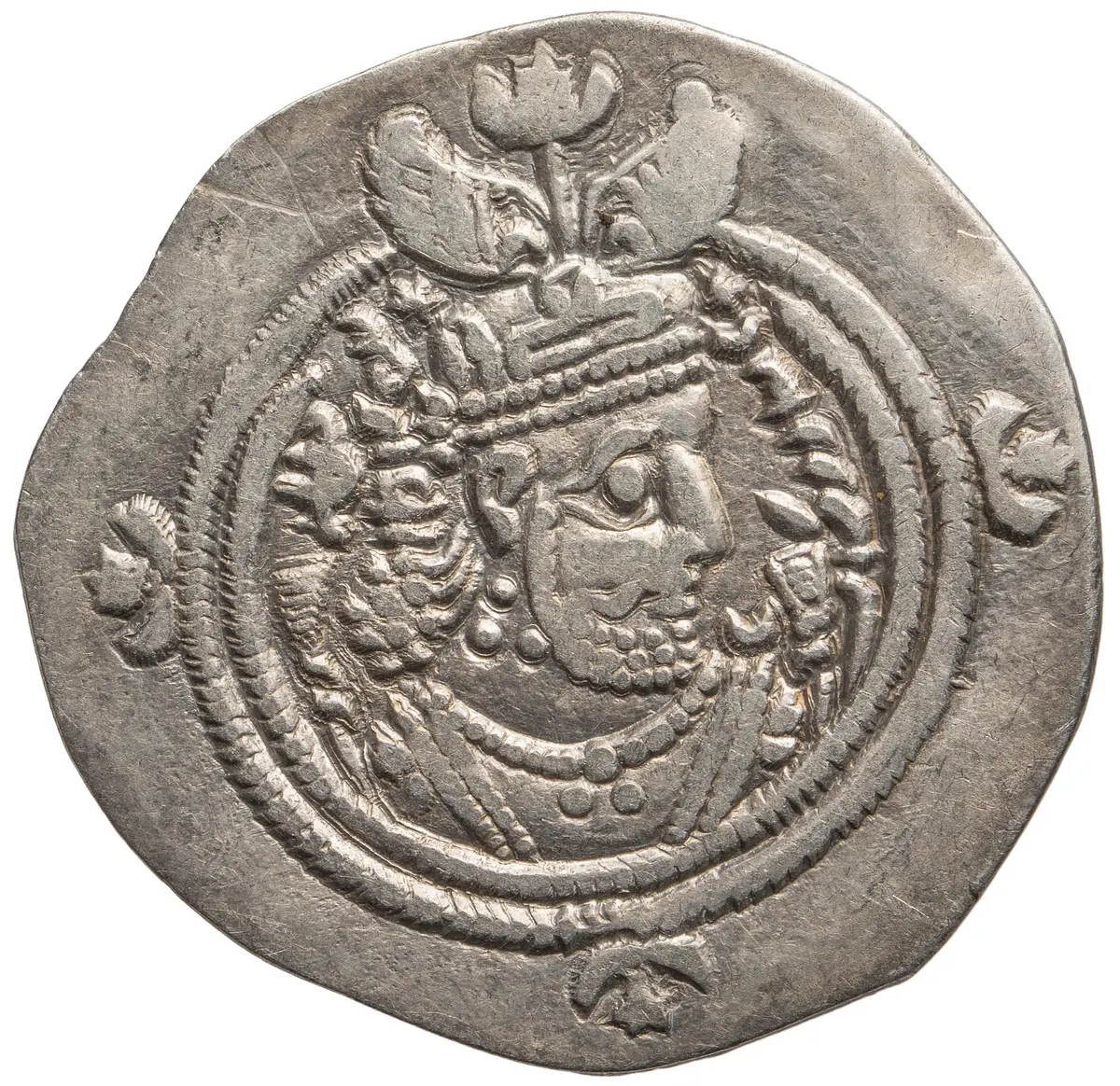 Sasaniden: Khusro II.
