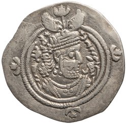Sasaniden: Khusro II.