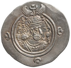 Sasaniden: Khusro II.