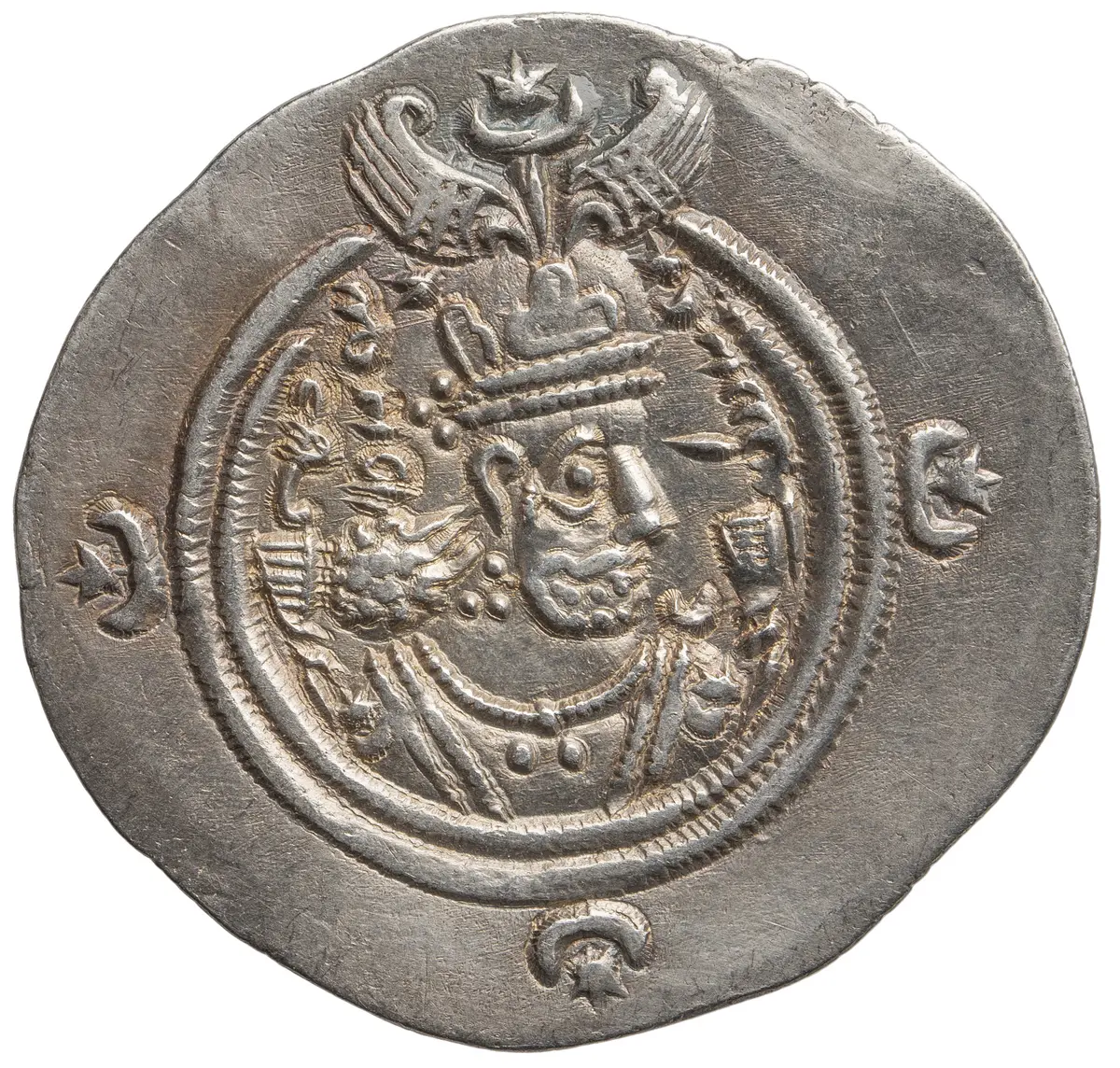 Sasaniden: Khusro II.