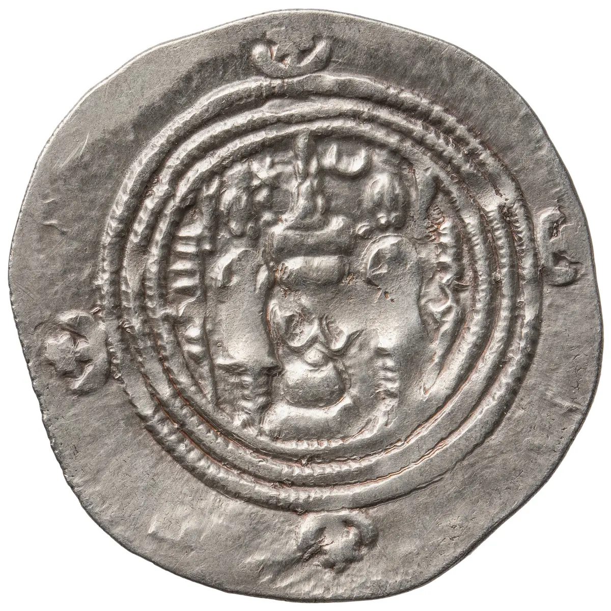 Sasaniden: Khusro II.