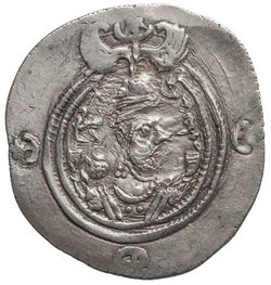 Sasaniden: Khusro II.