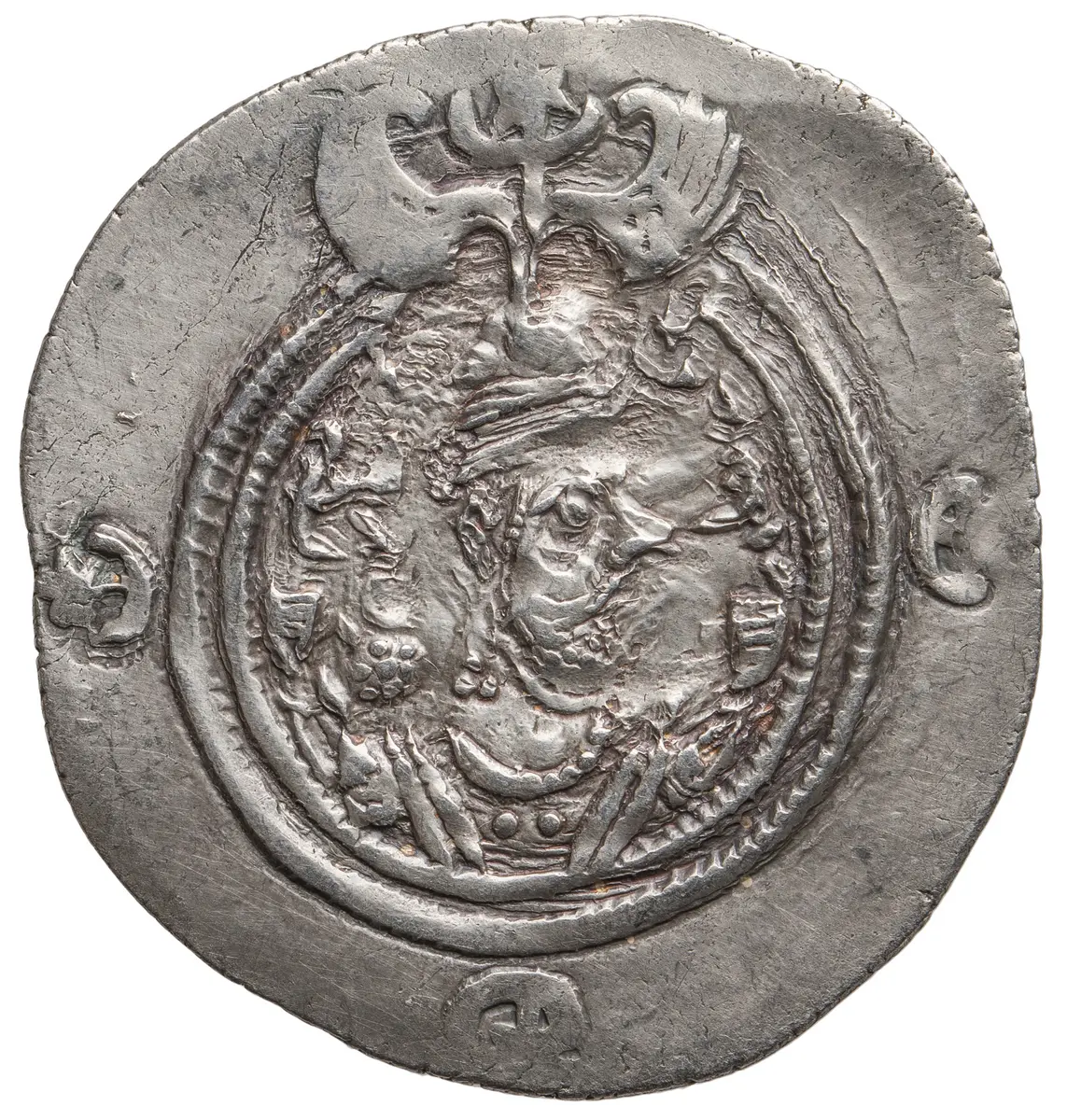 Sasaniden: Khusro II.