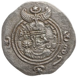 Sasaniden: Khusro II.