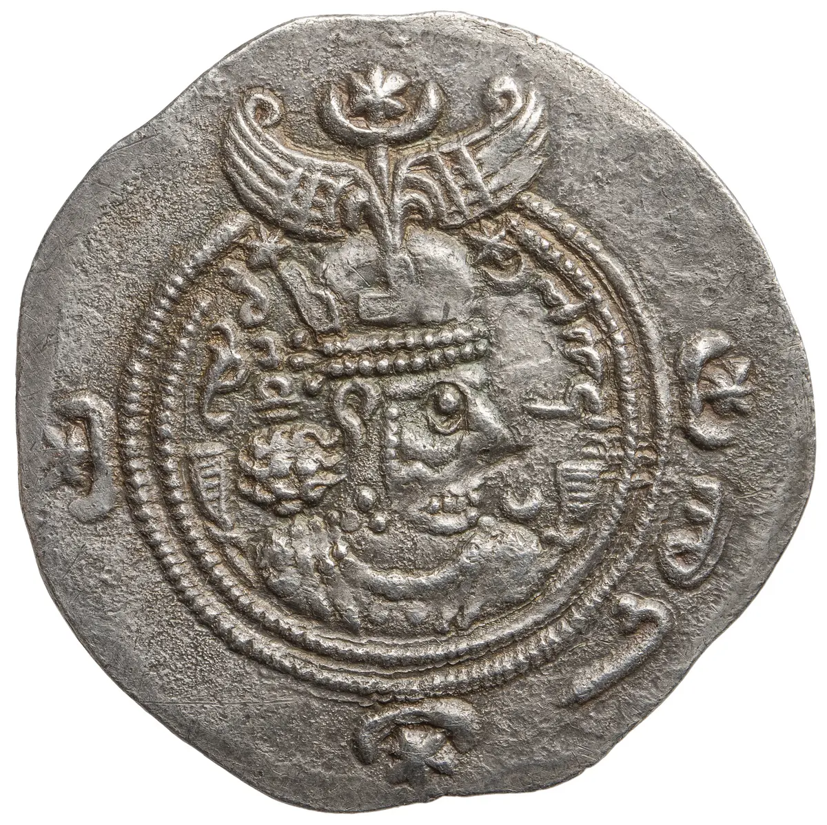Sasaniden: Khusro II.