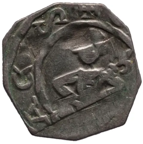 Herzöge von Österreich und Steiermark: Leopold VI. (1198–1230) oder Friedrich II. (1230–1246)