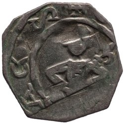 Herzöge von Österreich und Steiermark: Leopold VI. (1198–1230) oder Friedrich II. (1230–1246)