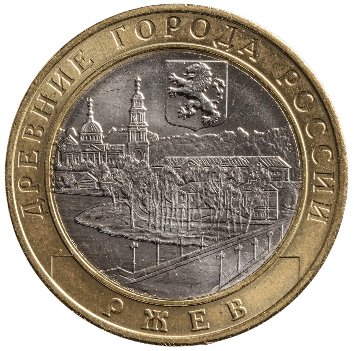 Russische Föderation