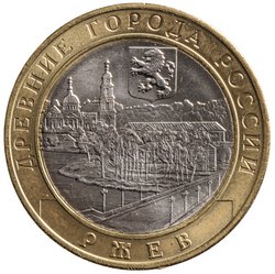 Russische Föderation