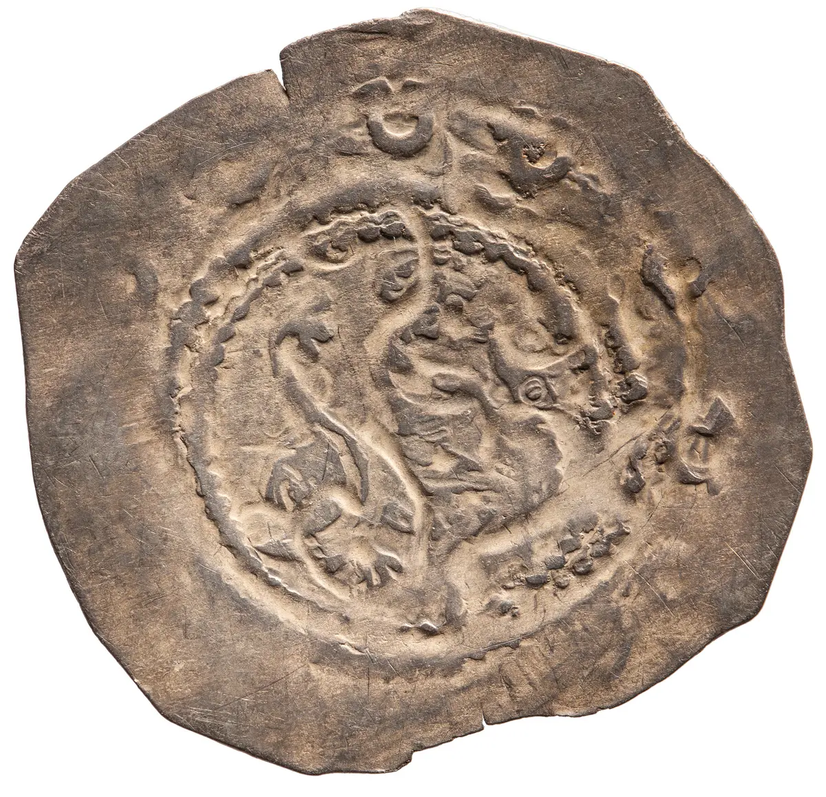 Herzöge von Österreich: Heinrich II. (Jasomirgott) (1156–1177)