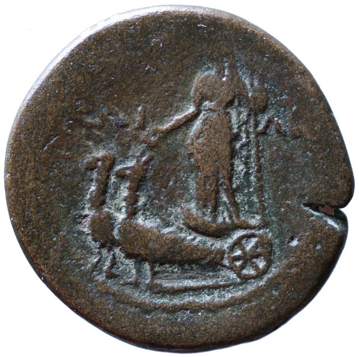 Kos: Antoninus Pius