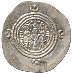 Sasaniden: Khusro II.