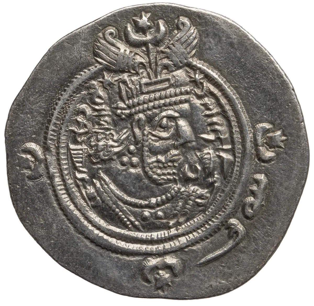 Sasaniden: Khusro II.