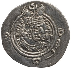 Sasaniden: Khusro II.