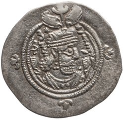Sasaniden: Khusro II.