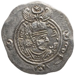 Sasaniden: Khusro II.